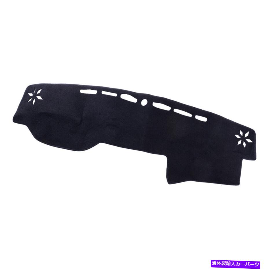 Dashboard Cover インテリアダッシュボードカバーダッシュマットダッシュマットパッドトヨタ4runner 2012-20 Newにフィット Interior Dashboard Cover Dashmat Dash Mat Pad Fit For Toyota 4Runner 2012-20 New【並行輸入品】