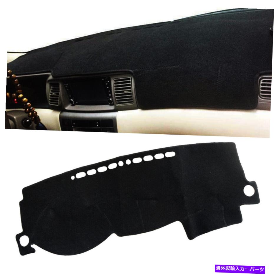 Dashboard Cover ダッシュマットダッシュボードカバーダッシュマットトヨタカローラE120 E130 2000-2007 KY Dash Mat Dashboard Cover Dashmat Fit for Toyota Corolla E120 E130 2000-2007 ky【並行輸入品】 31,889円