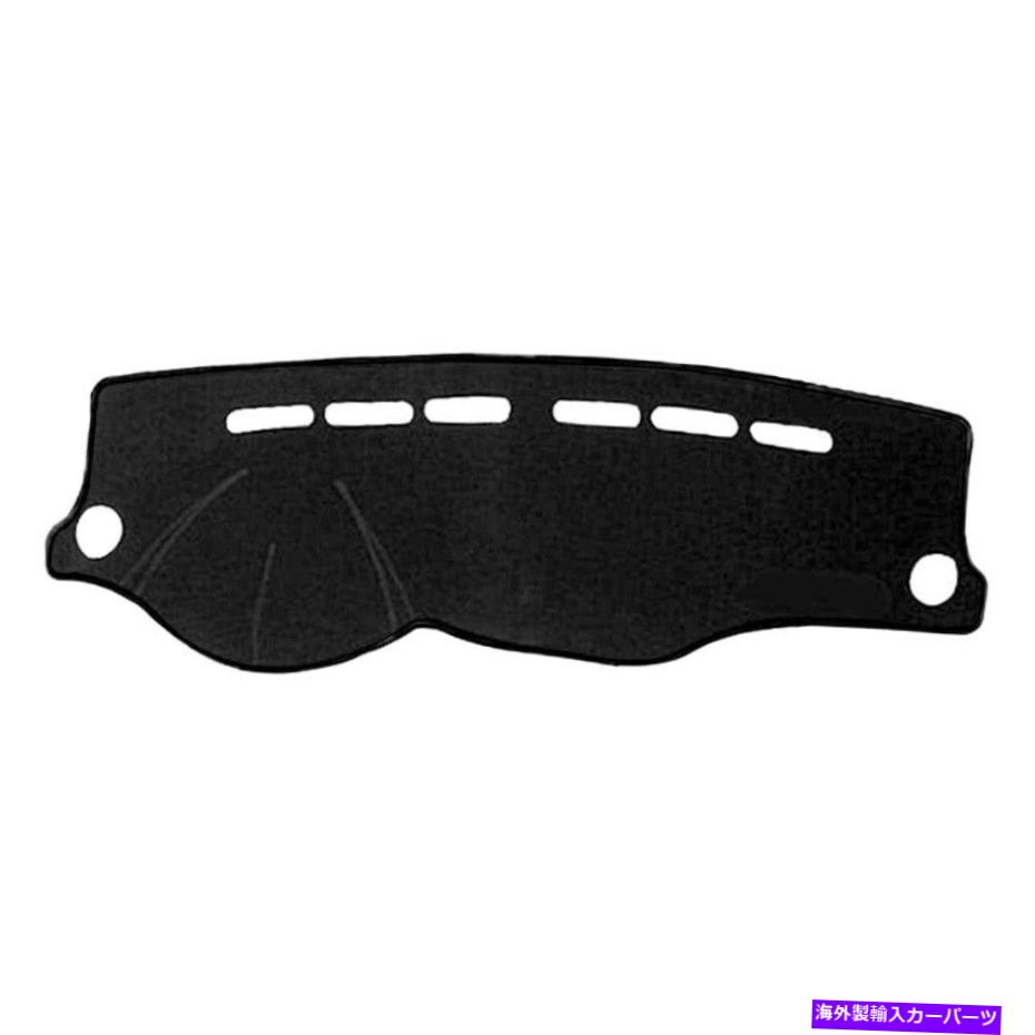 Dashboard Cover ダッシュボードダッシュマットダッシュマットパッドサンシェードカバーヒュンダイアクセント06-11 NEW Dashboard Dashmat Dash Mat Pad Sun Shade Cover Fit for Hyundai Accent 06-11 New【並行輸入品】