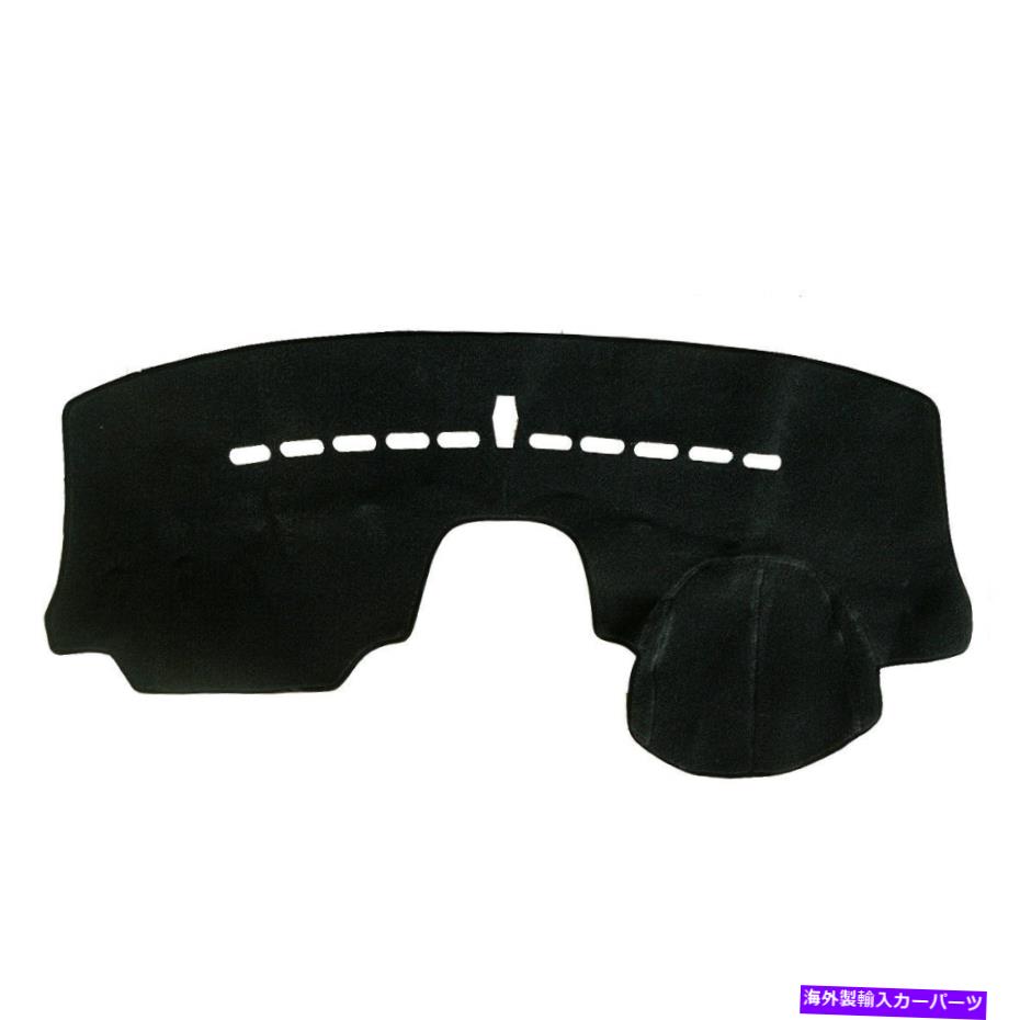Dashboard Cover ダッシュボードダッシュマットサンシェードカバーパッドシボレーソニックアベオ2012-16にフィット Dashboard Dashmat Sun Shade Cover Pad Fit for Chevrolet Sonic Aveo 2012-16【並行輸入品】