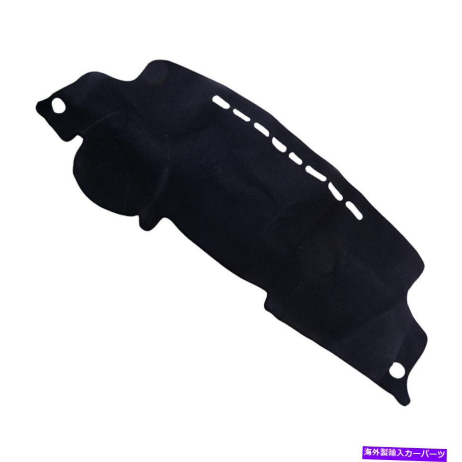 Dashboard Cover インナーダッシュボードカバーサンシェードダッシュマットダッシュマットトヨタハイランダーに適している Inner Dashboard Cover Sun Shade Dashmat Dash Mat Fit For Toyota Highlander New【並行輸入品】