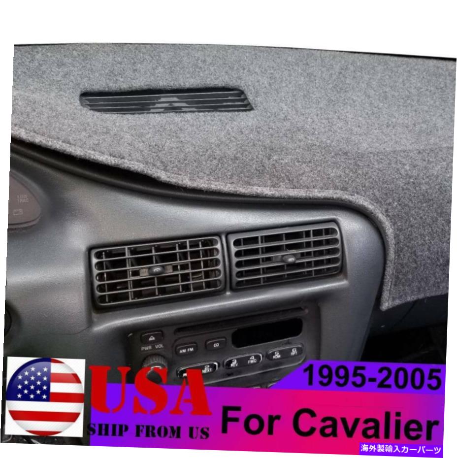 Dashboard Cover Xukey Dashmat Dashboard Cover Cover Dash Cover Mat for Chevrolet Cavalier 1995-2005 XUKEY Dashmat Dashboard Cover Dash Cover Mat For Chevrolet Cavalier 1995 - 2005【並行輸入品】
