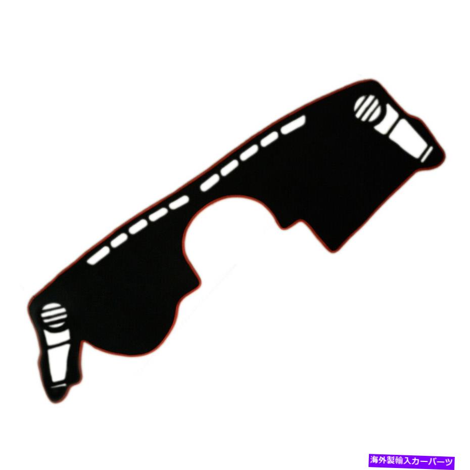 Dashboard Cover Kia Soul 2010から2013インナーダッシュボードダッシュマットダッシュマットサンカバーパッドに適合します FIT FOR KIA SOUL 2010 to 2013 Inner Dashboard Dash Mat DashMat Sun Cover Pad【並行輸入品】