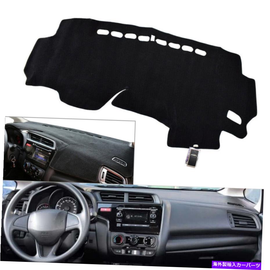 Dashboard Cover ダッシュカバーマットカーペットダッシュマットダッシュボードカバーホンダフィットジャズ2015-2019ブラック Dash Cover Mat Carpet Dashmat Dashboard Cover For Honda Fit Jazz 2015-2019 Black【並行輸入品】 32,890円
