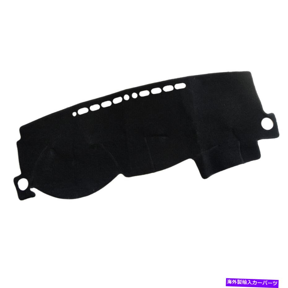 Dashboard Cover ダッシュマットダッシュボードカバーダッシュマットトヨタカローラE120 E130 2000-2007 CTにフィット Dash Mat Dashboard Cover Dashmat Fit for Toyota Corolla E120 E130 2000-2007 ct【並行輸入品】 32,890円