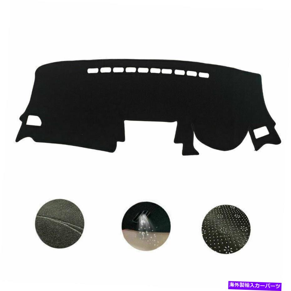 Dashboard Cover マツダBT-50 3.2L UTE 2011-2021ダッシュボードカバーブラック新しい新しい滑りダッシュマット Non-Slip Dash Mat For Mazda BT-50 3.2L UTE 2011-2021 Dashboard Cover Black NEW【並行輸入品】
