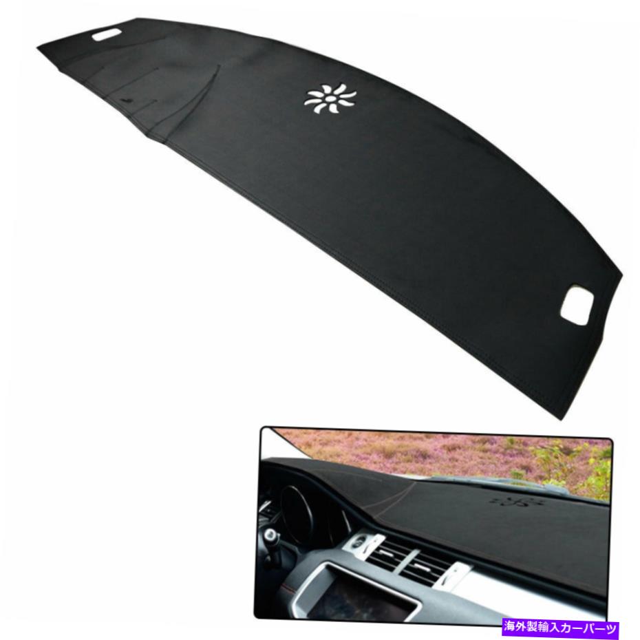 Dashboard Cover 車両ブラックブラックラインサンシェードダッシュボードカバーダッシュマットジャガーXFセダン Vehicle Black Black Line Sun Shade Dashboard Cover Dash Mat For Jaguar XF Sedan【並行輸入品】 32,890円