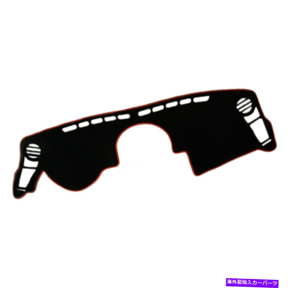 Dashboard Cover 2010-2013 Kia Soul Inner Dashboard Dash Mat Dashmat Sun Cover Padに適しています FIT FOR 2010-2013 KIA SOUL Inner Dashboard Dash Mat DashMat Sun Cover Pad【並行輸入品】