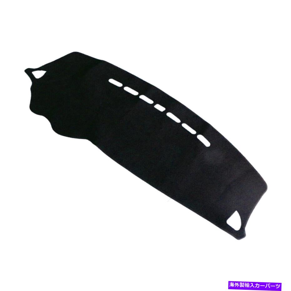 Dashboard Cover 滑り止めダッシュボードダッシュマットカバーダッシュマットは三菱ランサー2008-17パーツに適しています Non-Slip Dashboard Dash Mat Cover Dashmat fit for Mitsubishi Lancer 2008-17 part【並行輸入品】