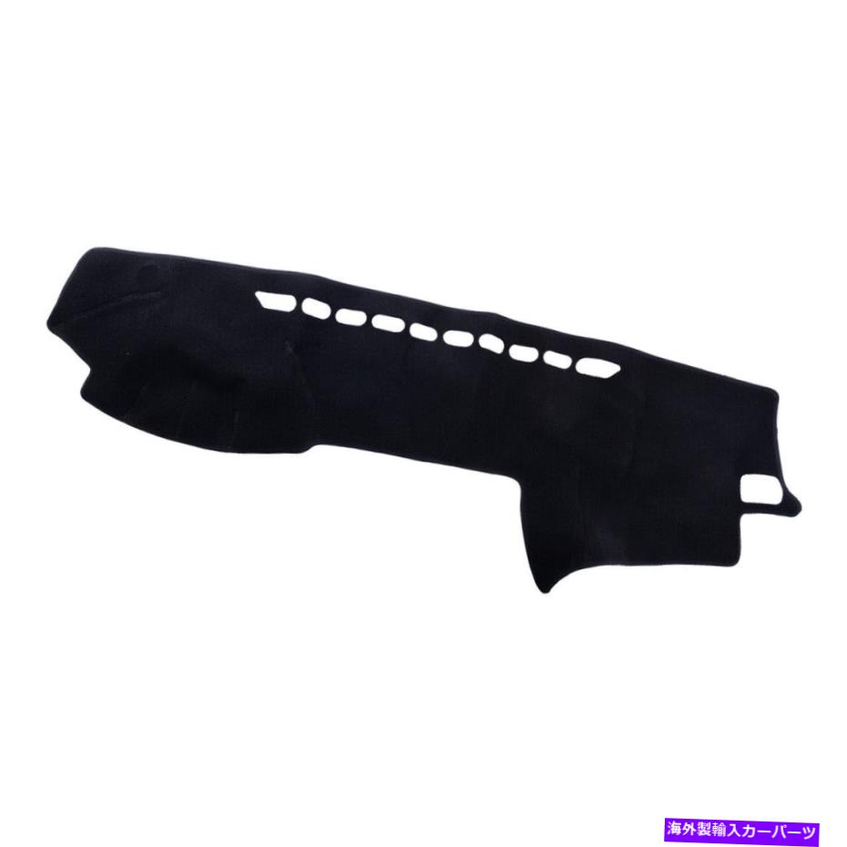 Dashboard Cover トヨタプラドレクサスGX470 J120 2003-09ダッシュマットダッシュマットダッシュボードカバーに適しています Fit For Toyota Prado Lexus GX470 J120 2003-09 Dashmat Dash Mat Dashboard Cover【並行輸入品】