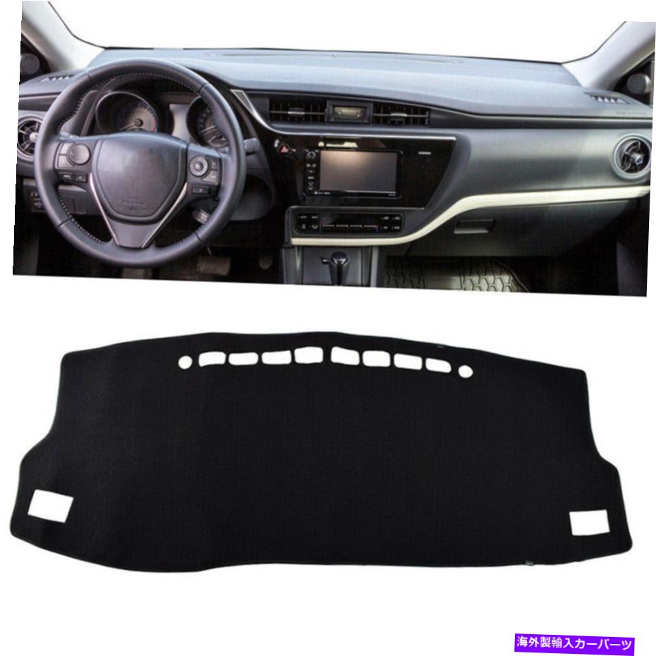 Dashboard Cover 1PCブラックダッシュマットダッシュボードマットカバートヨタカローラ2000-2005のアンチサン 1pc Black Dashmat Dashboard Mat Cover Anti-Sun For TOYOTA COROLLA 2000-2005【並行輸入品】