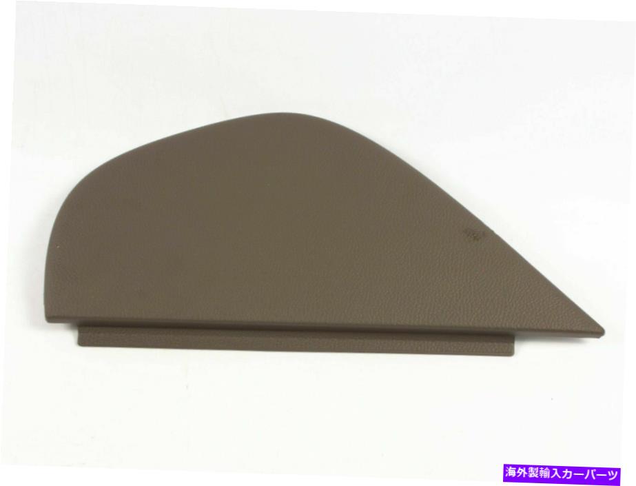 Dashboard Cover 2005-2010フォルクスワーゲンジェッタダッシュボードカバー1k0858247d6bk 2005-2010 Volkswagen Jetta Dashboard Cover 1K0858247D6BK【並行輸入品】 32,890円
