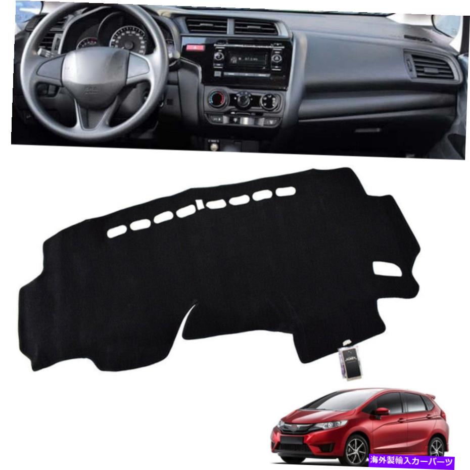 Dashboard Cover ホンダフィットジャズ2015-2019ダッシュマットダッシュボードカバーブラック用ダッシュカバーマットカーペット Dash Cover Mat Carpet For Honda Fit Jazz 2015-2019 Dashmat Dashboard Cover Black【並行輸入品】