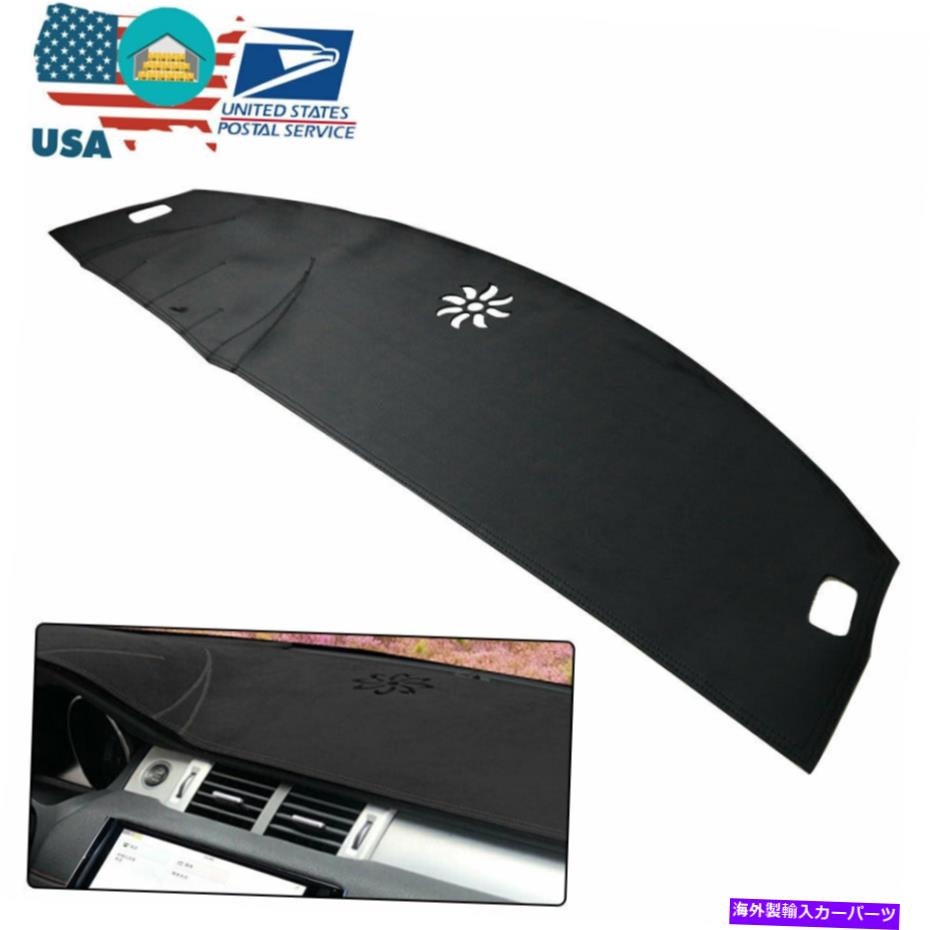 Dashboard Cover 車両サンシェードダッシュボードカバーダッシュマットジャガーXFセダン用ブラックブラックライン Vehicle Sun Shade Dashboard Cover Dash Mat Black Black Line For Jaguar XF Sedan【並行輸入品】