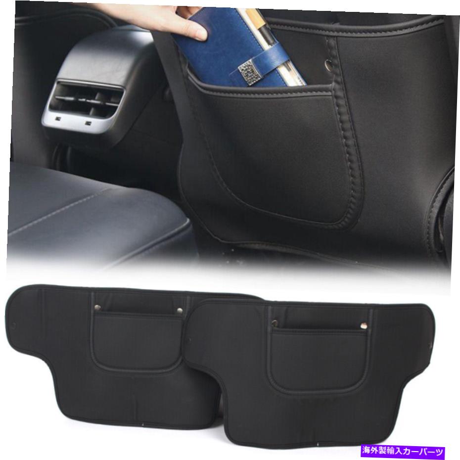 Dashboard Cover テスラモデル3 2017-2021カーダッシュボードパッドダッシュカバーインテリアマットw/ポケット For Tesla Model 3 2017-2021 Car Dashboard Pad Dash Cover Interior Mat w/Pocket【並行輸入品】