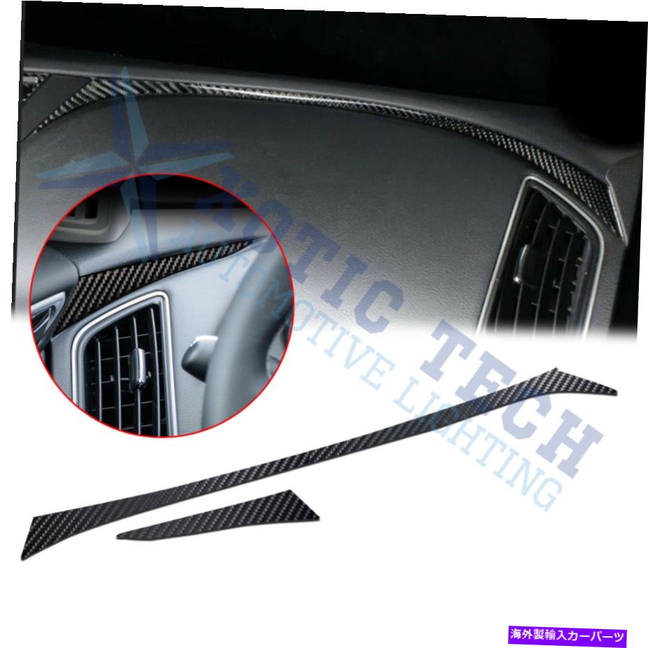 Dashboard Cover 左+乗客サイドダッシュボードトリムインフィニティ用デカルカーボンファイバーQ50 Q60 14-19 Left+Passenger Side Dashboard Trim Decal Carbon Fiber For Infiniti Q50 Q60 14-19【並行輸入品】 32,890円