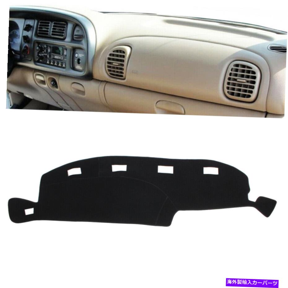 Dashboard Cover ダッシュマットダッシュボードカバーダッジラムのダッシュマット1500 2500 3500 1998-2001 1999 Dash Mat Dashboard Cover Dashmat For Dodge RAM 1500 2500 3500 1998-2001 1999【並行輸入品】