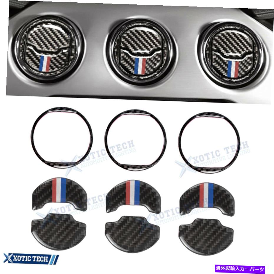 Dashboard Cover カーボンファイバーダッシュボードACエアアウトレットオーバーレイカバーフォードマスタング2015-Upのトリム Carbon Fiber Dashboard AC Air Outlet Overlay Cover Trim For Ford Mustang 2015-up【並行輸入品】