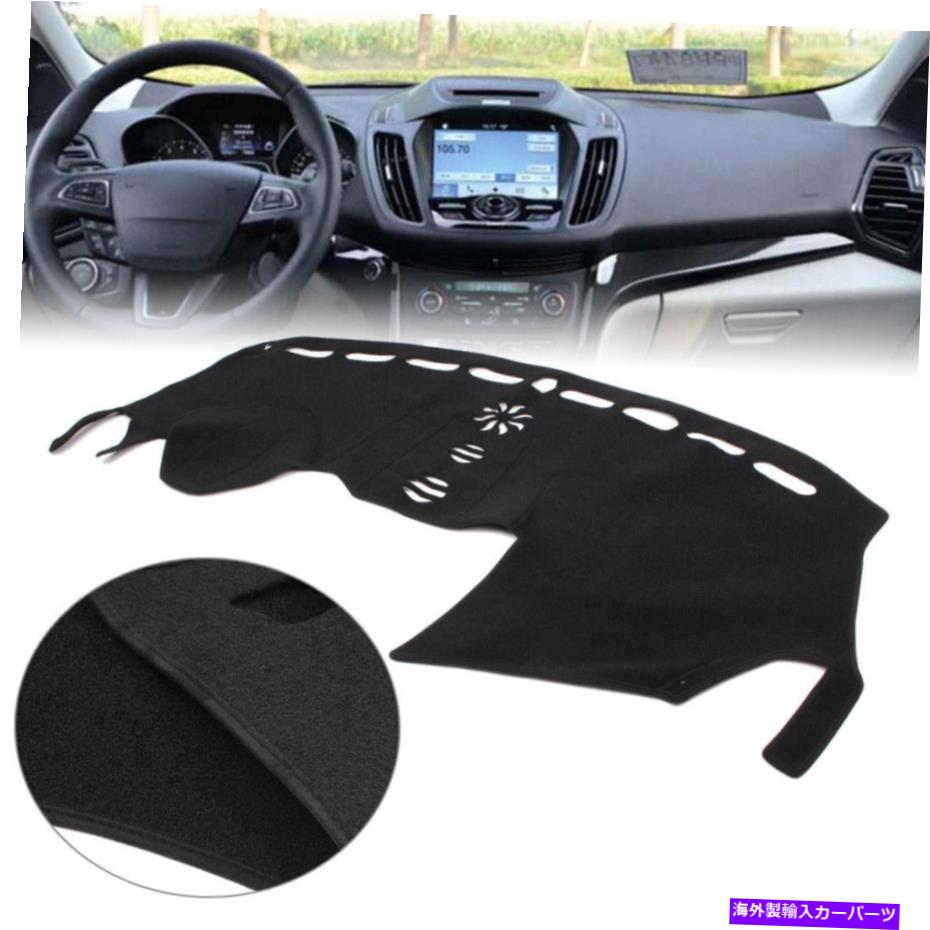 Dashboard Cover カーダッシュマットダッシュボードカバーダッシュマットフォードエスケープクガ2013-2019 2014ブラック Car Dash Mat Dashboard Cover Dashmat For Ford Escape Kuga 2013-2019 2014 Black【並行輸入品】