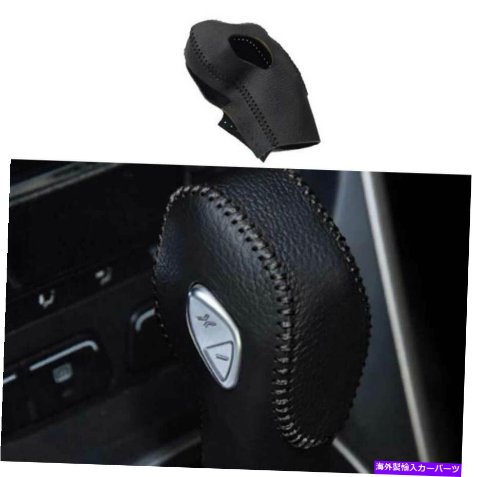 Dashboard Cover フォードエスケープクガ2013-2019のブラックレザーコンソールギアシフトノブカバートリム Black Leather Console Gear Shift Knob Cover Trim For Ford Escape Kuga 2013-2019【並行輸入品】