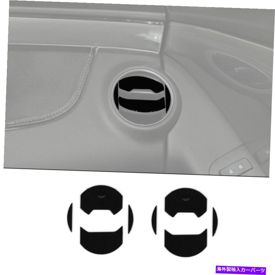 Dashboard Cover カーダッシュボードACエアベントアウトレットシボレーカマロのトリムカバー2010-2015ブラック Car Dashboard AC Air Vent Outlet Trim Cover For Chevrolet Camaro 2010-2015 Black【並行輸入品】