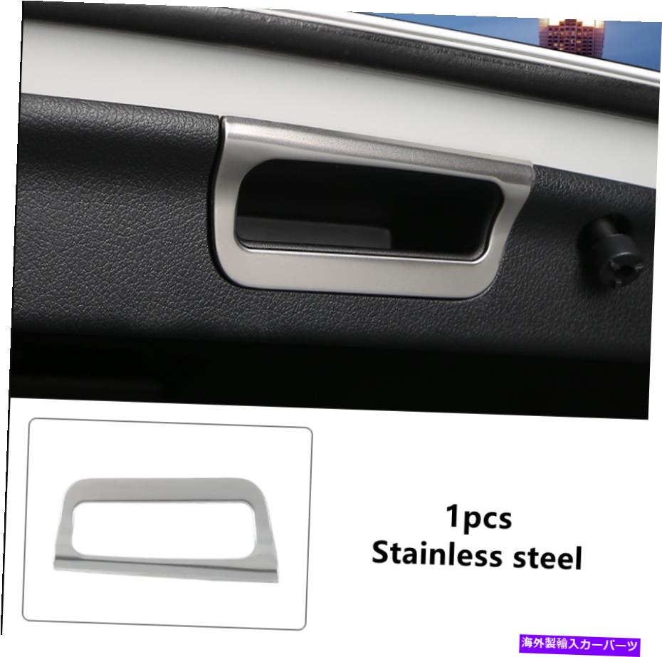Dashboard Cover シルバーリアドアトランクスイッチハンドルカバーベンツCクラスW206 2022 2023のトリム Silver Rear Door Trunk Switch Handle Cover trim For Benz C-Class W206 2022 2023【並行輸入品】