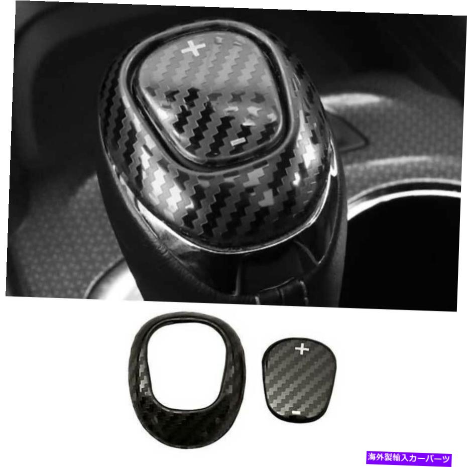 Dashboard Cover シボレークルーズ2016-2019カーボンファイバーコンソールギアシフトノブカバー2PCS For Chevrolet Cruze 2016-2019 Carbon Fiber Console Gear Shift Knob Cover 2PCS【並行輸入品】 32,890円
