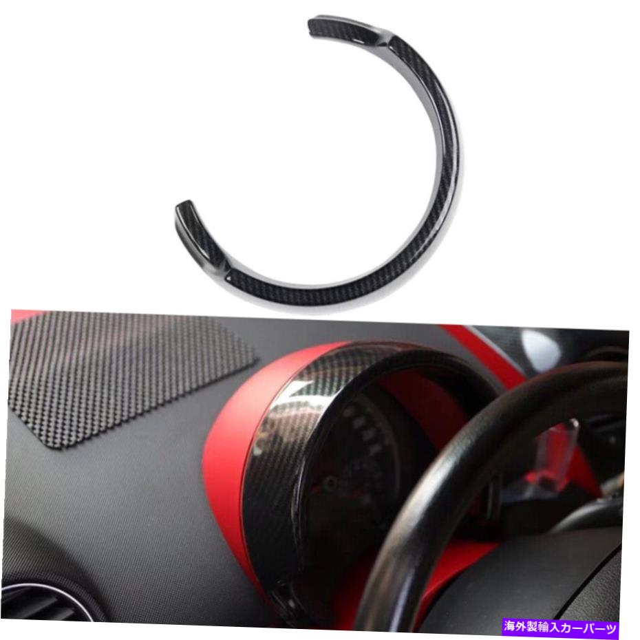 Dashboard Cover VWフォルクスワーゲンのために新しいビートル2003-2010ダッシュボードコンソール機器カバートリム for VW Volkswagen New Beetle 2003-2010 Dashboard Console Instrument Cover Trim【並行輸入品】 32,890円