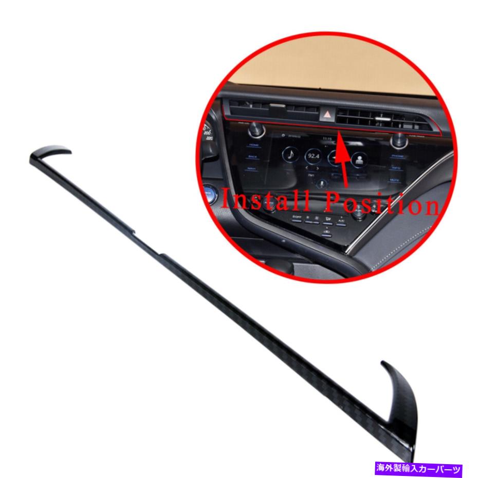 Dashboard Cover トヨタカムリ用18-21カーボンファイバーセンターダッシュボードエアベントアウトレットカバートリム For Toyota Camry 18-21 Carbon Fiber Center Dashboard Air Vent Outlet Cover Trim【並行輸入品】