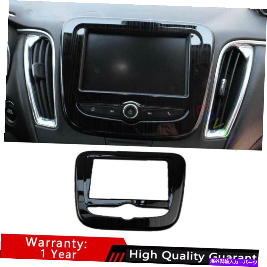 Dashboard Cover シボレーマリブ用16-2021ブラックチタンミドルコンソールナビゲーションパネルトリム For Chevrolet Malibu 16-2021 Black Titanium Middle Console Navigation Panel Trim【並行輸入品】