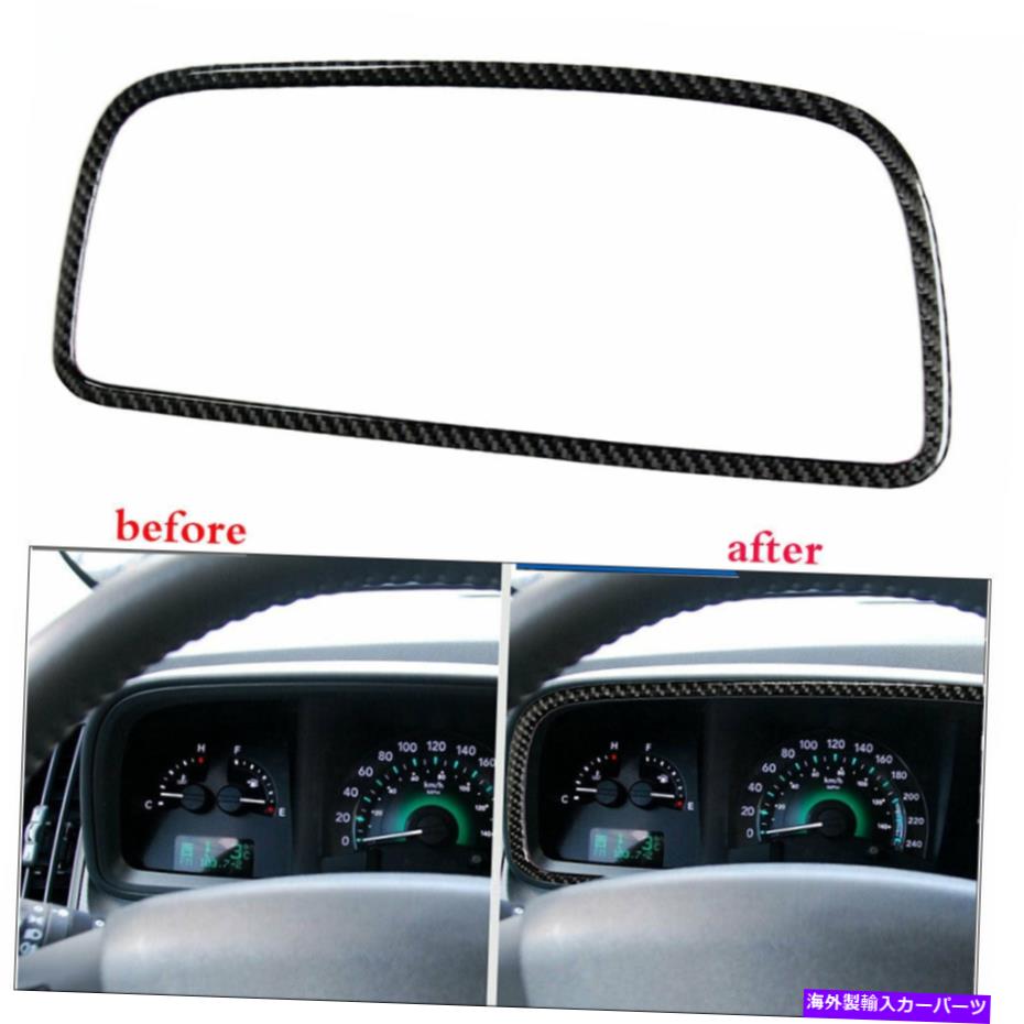 Dashboard Cover カーボンファイバーダッシュボード機器トリムカバーダッジジャーニー2009-2010 Carbon Fiber Dashboard Instrument Trim cover Sticker For Dodge Journey2009-2010【並行輸入品】