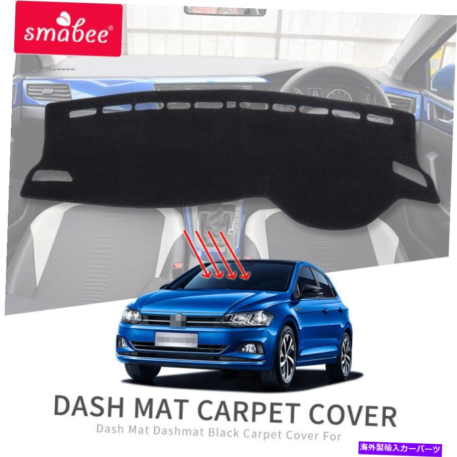 Dashboard Cover フォルクスワーゲンVWポロ2018-2021 GTIダッシュボードカバーカーペットのためのダッシュマットダッシュマット Dash Mat Dashmat for Volkswagen VW Polo 2018 - 2021 GTI Dashboard Cover Carpet【並行輸入品】