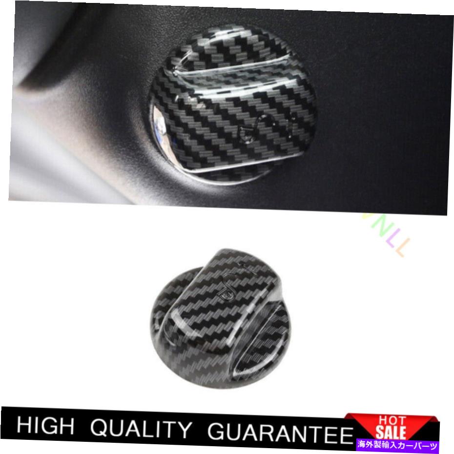 Dashboard Cover Jaguar F用Fペース2017-2020カーボンファイバーABSステアリングホイール調整ロックカバー1* For Jaguar F-PACE 2017-2020 Carbon Fiber ABS Steering Wheel Adjust Lock Cover 1*【並行輸入品】