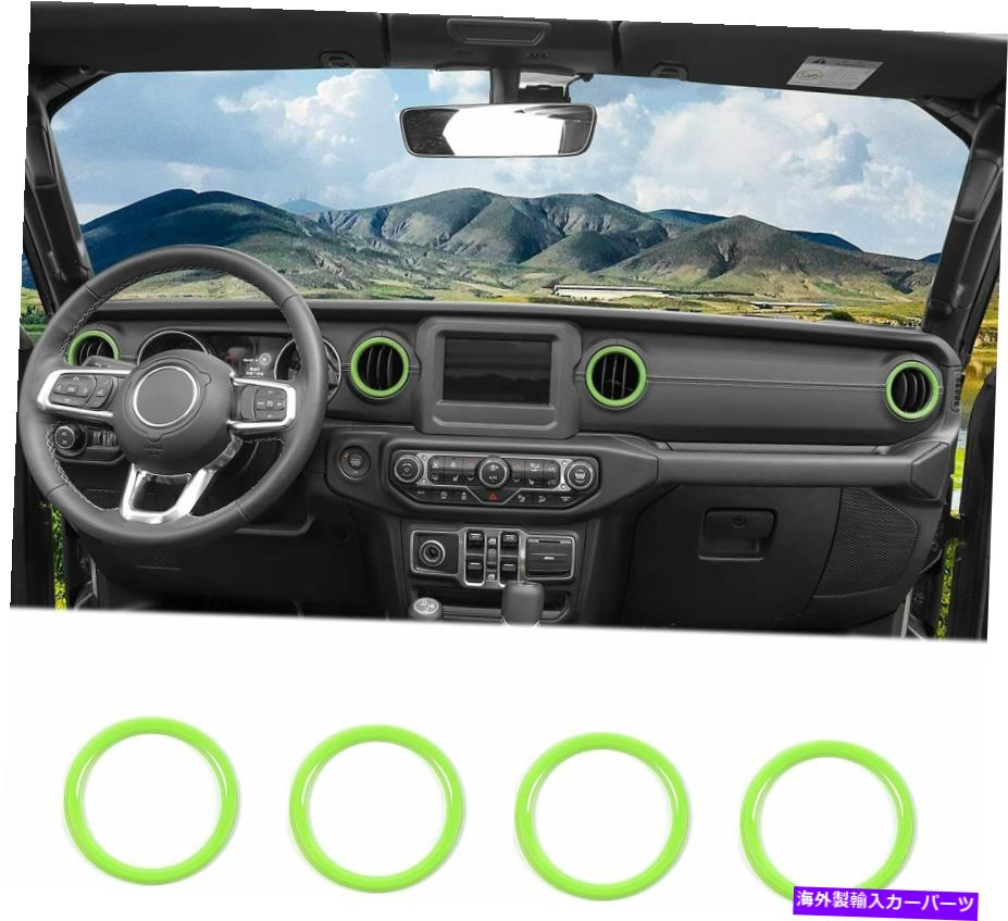 Dashboard Cover ジープラングラーJl JLインナートリムパーツのダッシュボードエアコンベントカバー Dashboard Air Conditioner Vent Cover for Jeep Wrangler JL JT Inner Trim Parts【並行輸入品】