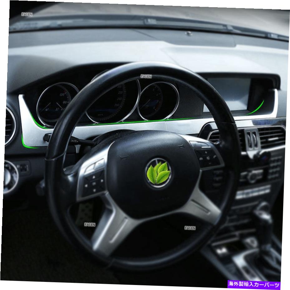 Dashboard Cover ABSマットクロムダッシュボードディスプレイフレームカバーメルセデスベンツCクラスW204 ABS Matte Chrome Dashboard Display Frame Cover For Mercedes Benz C Class W204【並行輸入品】