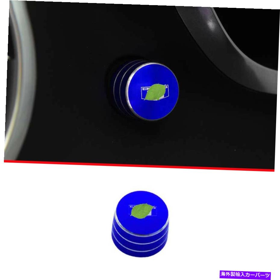 Dashboard Cover 青いアルミニウムダッシュボードの高さ調整カバーシボレーカマロ2016-2022の1PCS Blue Aluminum Dashboard Height Adjust Cover 1pcs For Chevrolet Camaro 2016-2022【並行輸入品】