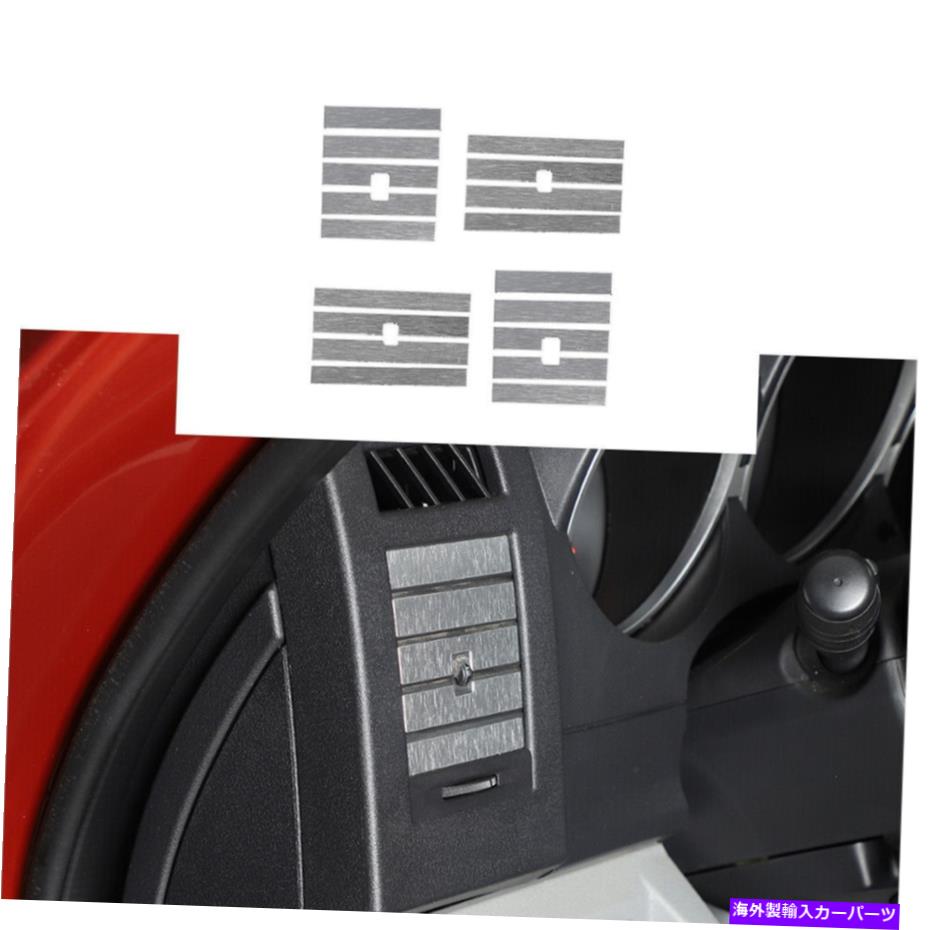 Dashboard Cover シルバーダッシュボードACエアベントアウトレットルーバートリムカバーダッジニトロ2007-2012 Silver Dashboard AC Air Vent Outlet Louver Trim Cover for Dodge Nitro 2007-2012【並行輸入品】