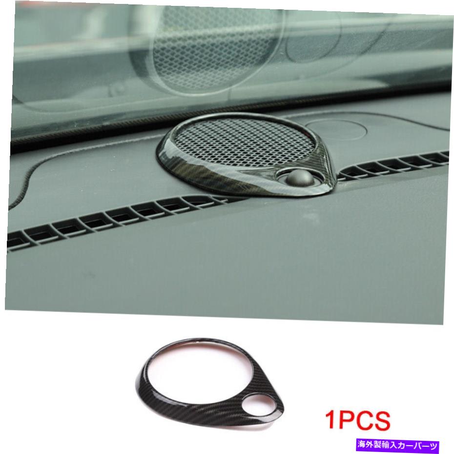 Dashboard Cover ダッシュボードスピーカーフレームカバーダッジデュランゴ2011-2021 ABSカーボンファイバー Dashboard Speaker Frame Cover Trim For Dodge Durango 2011-2021 ABS Carbon Fiber【並行輸入品】