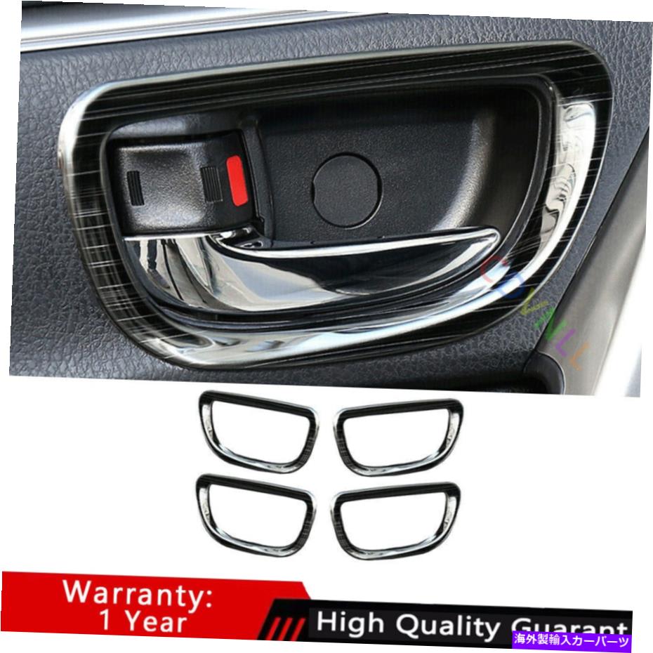 Dashboard Cover トヨタカローラ2014-2018ブラックチタンインナードアハンドルボウルカバートリム4* For Toyota Corolla 2014-2018 Black Titanium Inner Door Handle Bowl Cover Trim 4*【並行輸入品】