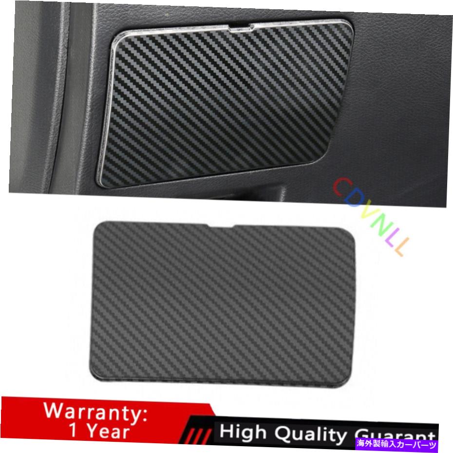 Dashboard Cover 日産2019-2022 Altima Steel Carbonファイバーコンソールストレージボックスフレームトリム1* For Nissan 2019-2022 Altima Steel Carbon Fiber Console Storage Box Frame Trim 1*【並行輸入品】
