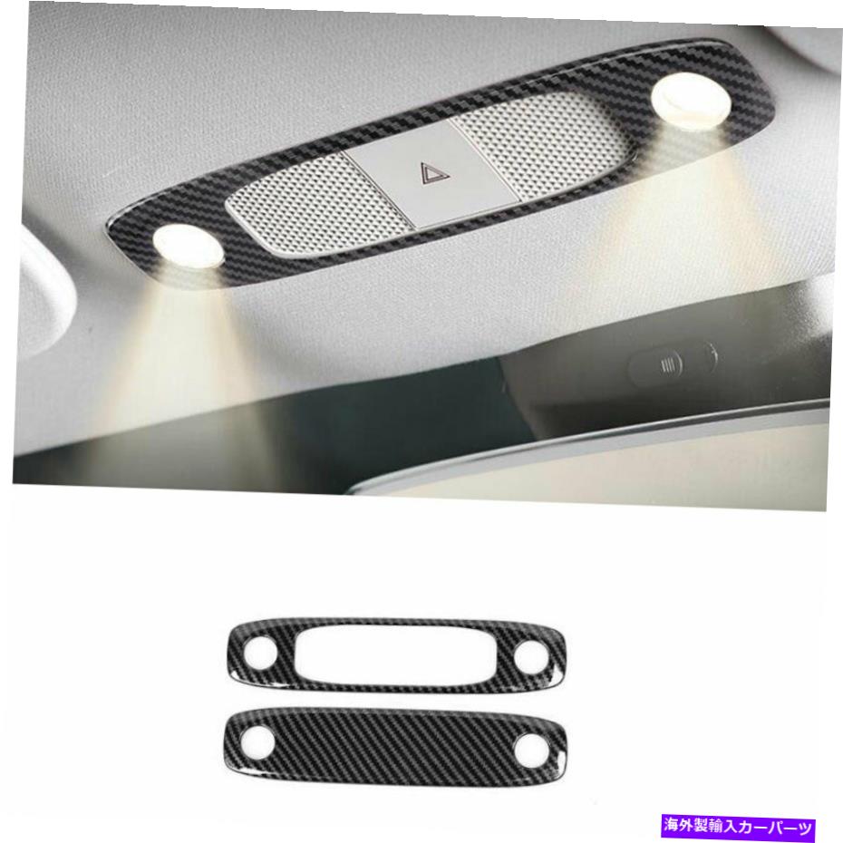 Dashboard Cover カーボンファイバーフロントリアリーディングライトカバートリムテスラモデル3 2017-2021 Carbon Fiber Front Rear Reading Light Cover Trim 2pc For Tesla Model 3 2017-2021【並行輸入品】