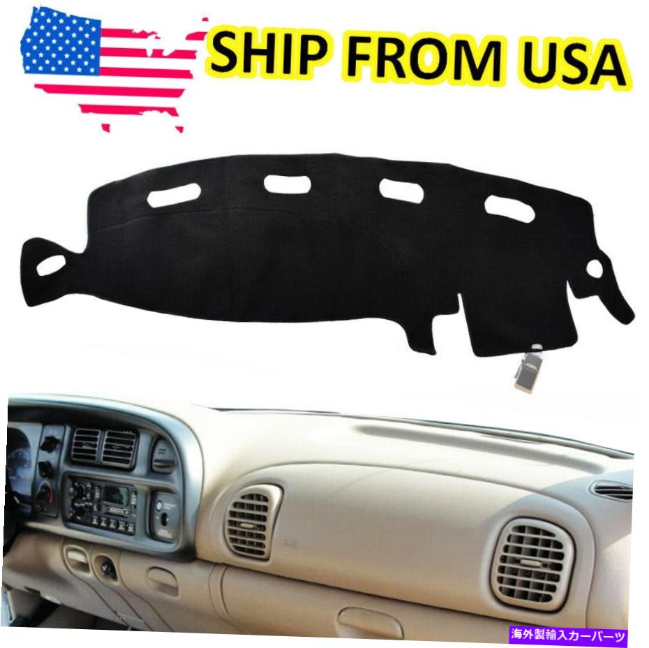Dashboard Cover ダッシュマットダッシュボードカバーダッシュマット用ダッシュラム1500 2500 3500 1998-2001 2000 99 Dashmat Dashboard Cover Dash Mat For Dodge RAM 1500 2500 3500 1998-2001 2000 99【並行輸入品】