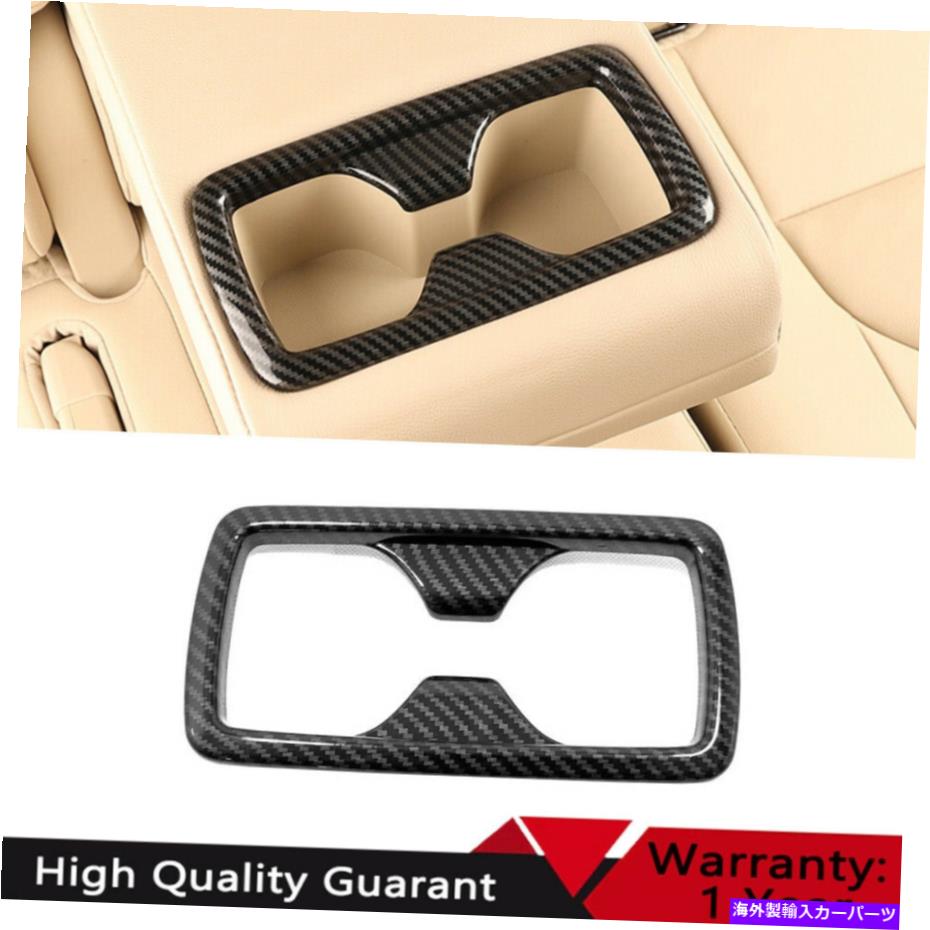 Dashboard Cover トヨタハイランダー20-2022カーボンファイバーセントラルコンソールウォーターカップカバートリム For Toyota Highlander 20-2022 Carbon Fiber Central Console Water Cup Cover Trim【並行輸入品】