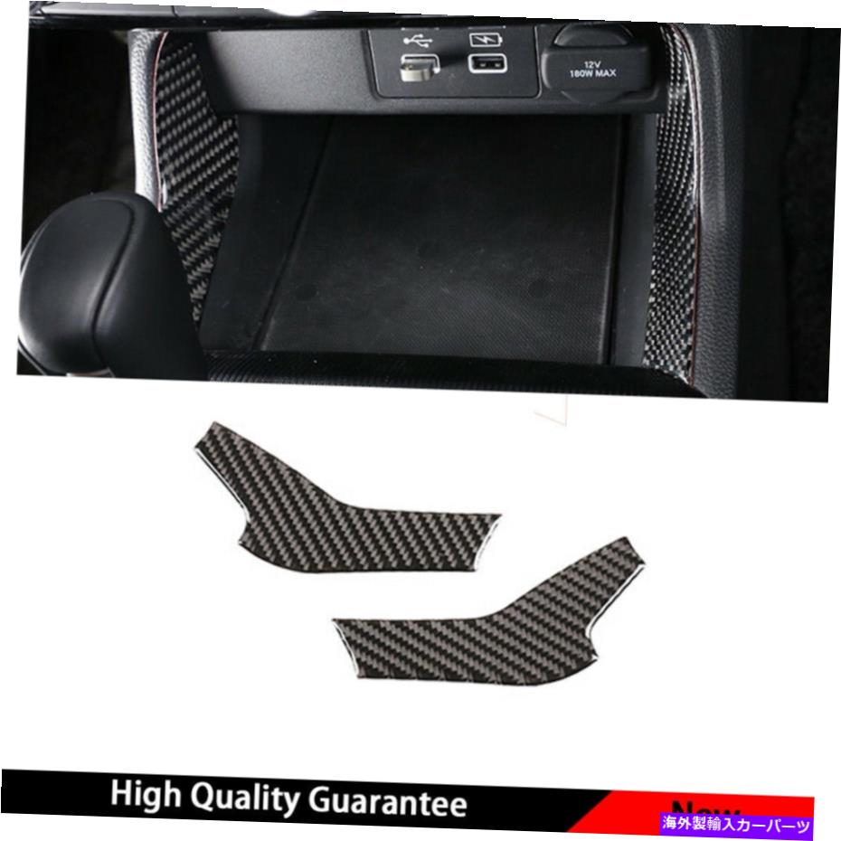 Dashboard Cover ホンダシビック第11 2022年リアルカーボンファイバーミドルコンソールギアシフトパネルトリム用 For Honda Civic 11th 2022 Real Carbon Fiber Middle Console Gear Shift Panel Trim【並行輸入品】