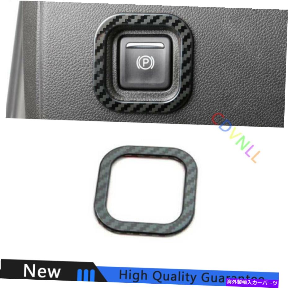 Dashboard Cover シボレーブレザー用19-21スチールカーボンファイバーコンソール電子ハンドブレーキトリム For Chevrolet Blazer 19-21 Steel Carbon Fiber Console Electronic Handbrake Trim【並行輸入品】 32,890円
