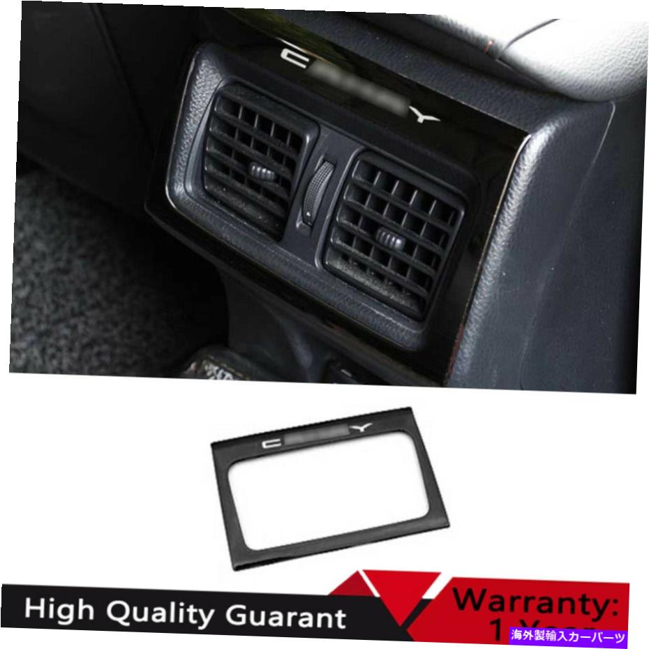 Dashboard Cover トヨタカムリ2018-2021ブラックチタンリアエアアウトレットベントカバートリム1* Fit For Toyota Camry 2018-2021 Black Titanium Rear Air Outlet Vent Cover Trim 1*【並行輸入品】 32,890円