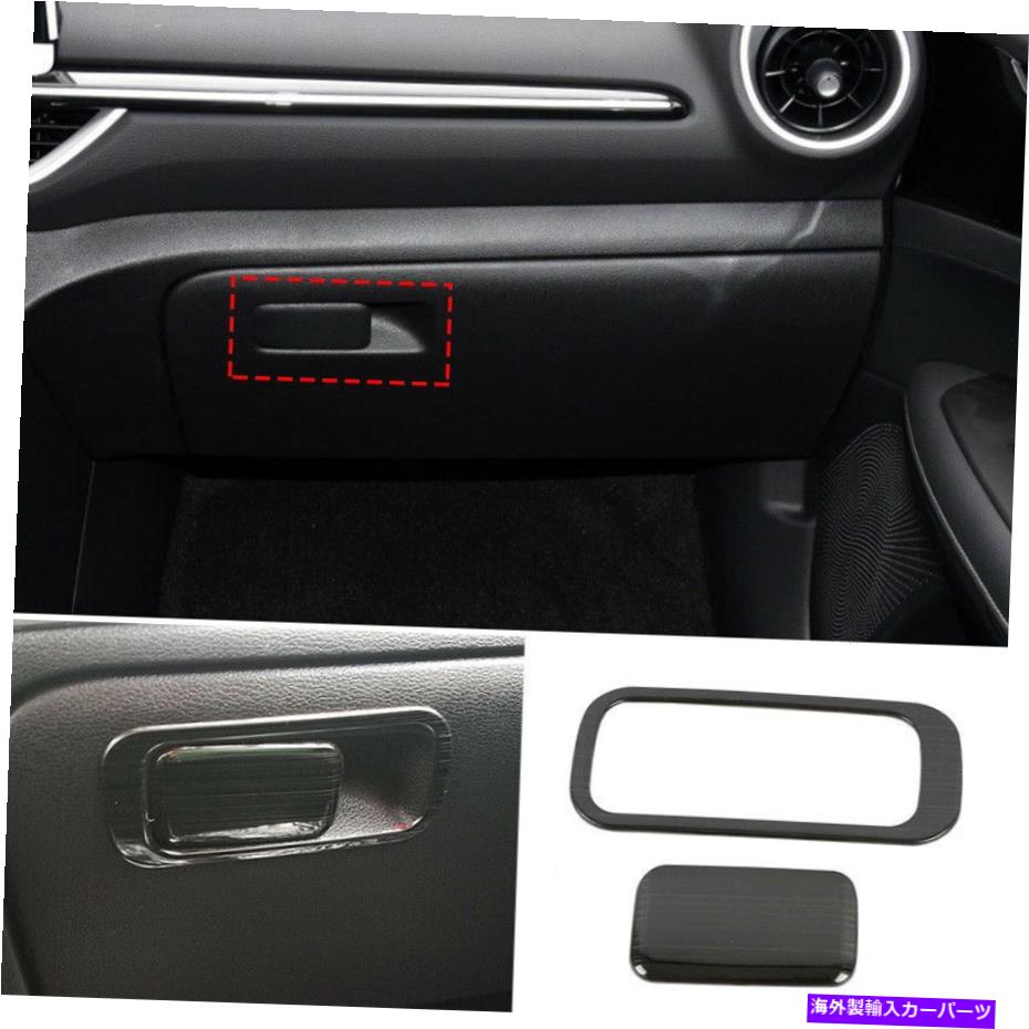 Dashboard Cover Kia Forte K3 2019-2022 BlackTitanium Co-Pilot Storage Boxハンドルカバートリム用 For Kia Forte K3 2019-2022 Black Titanium Co-Pilot Storage Box Handle Cover Trim【並行輸入品】
