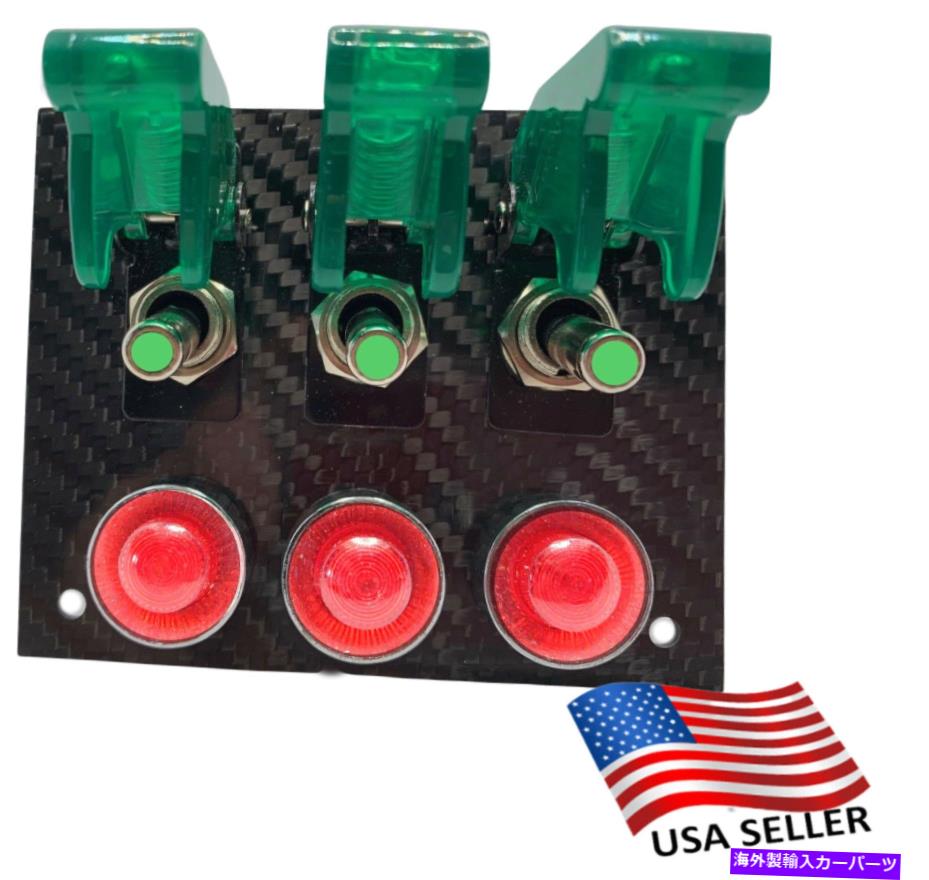 Dashboard Cover 3トグルスイッチパネルリアルカーボンファイバーグリーンLEDライト/カバー/赤いインジケーター 3 Toggle Switch Panel Real Carbon Fiber GREEN LED Lights/Covers/RED Indicators【並行輸入品】
