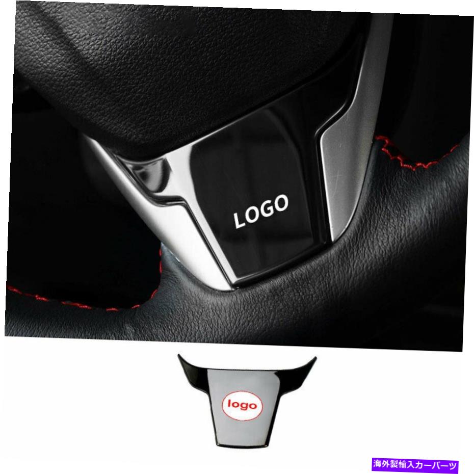 Dashboard Cover ホンダシビック2016-2021 10th光沢のある黒いステアリングホイールシートカバートリム1PCS For Honda Civic 2016-2021 10th Glossy Black Steering Wheel Sheet Cover Trim 1pcs【並行輸入品】