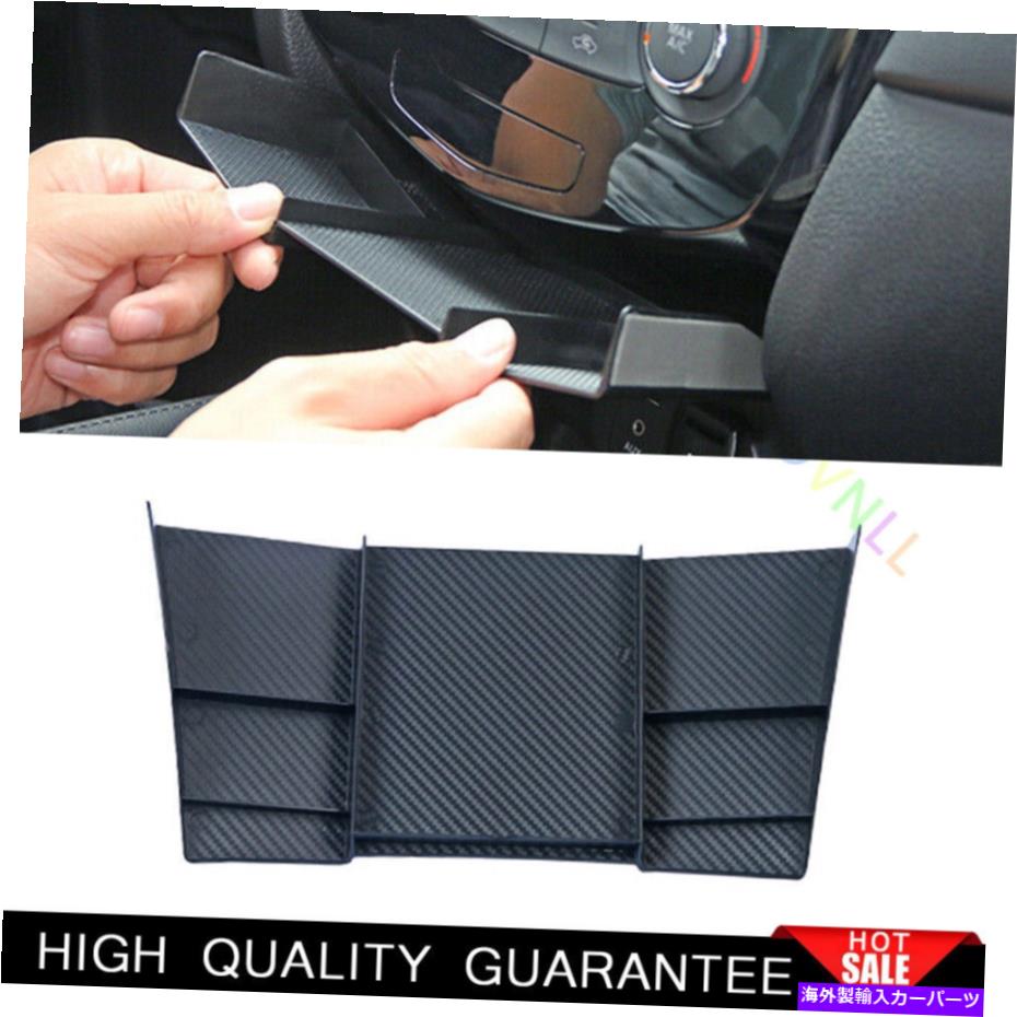Dashboard Cover 日産ローグスポーツ2017-2021カーボンファイバーABSコンソールストレージボックスフレームトリム For Nissan Rogue Sport 2017-2021 Carbon Fiber ABS Console Storage Box Frame Trim【並行輸入品】